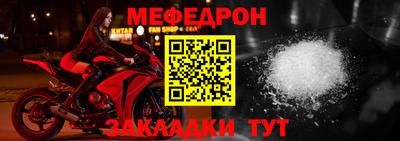 мдпв Сланцы