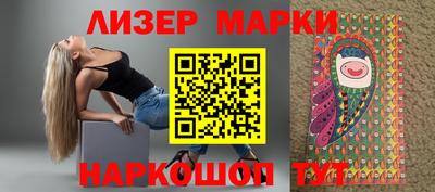 тгк Славгород