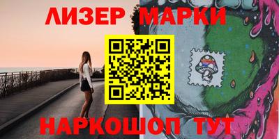мдпв Сланцы