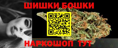 мдпв Сланцы
