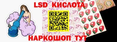 мдпв Сланцы