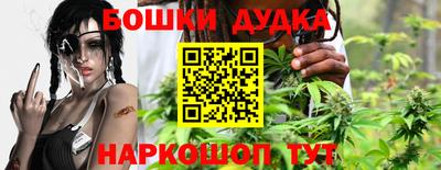 мдпв Сланцы