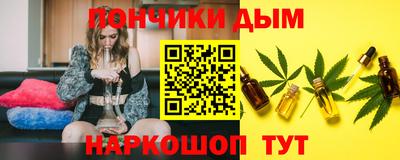 мдпв Сланцы