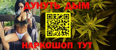 мдпв Сланцы