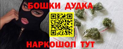 тгк Славгород