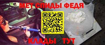 тгк Славгород