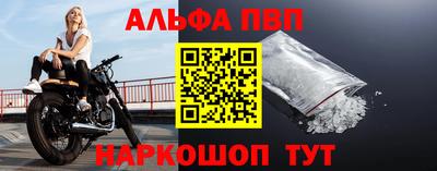 мдпв Сланцы